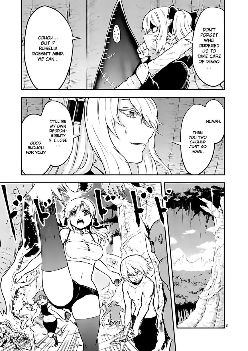 Yuusha ga Shinda! Chapter 81 page 3 - Chapter 81 : Petrification