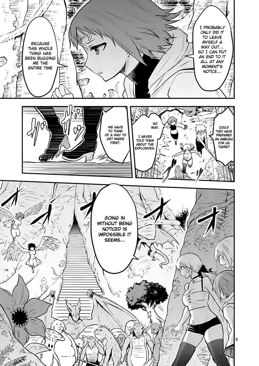Yuusha ga Shinda! Chapter 81 page 5 - Chapter 81 : Petrification