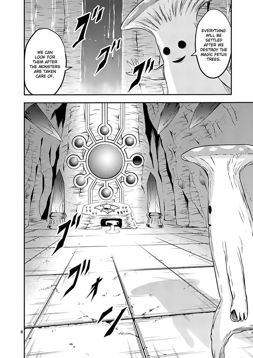 Yuusha ga Shinda! Chapter 81 page 8 - Chapter 81 : Petrification