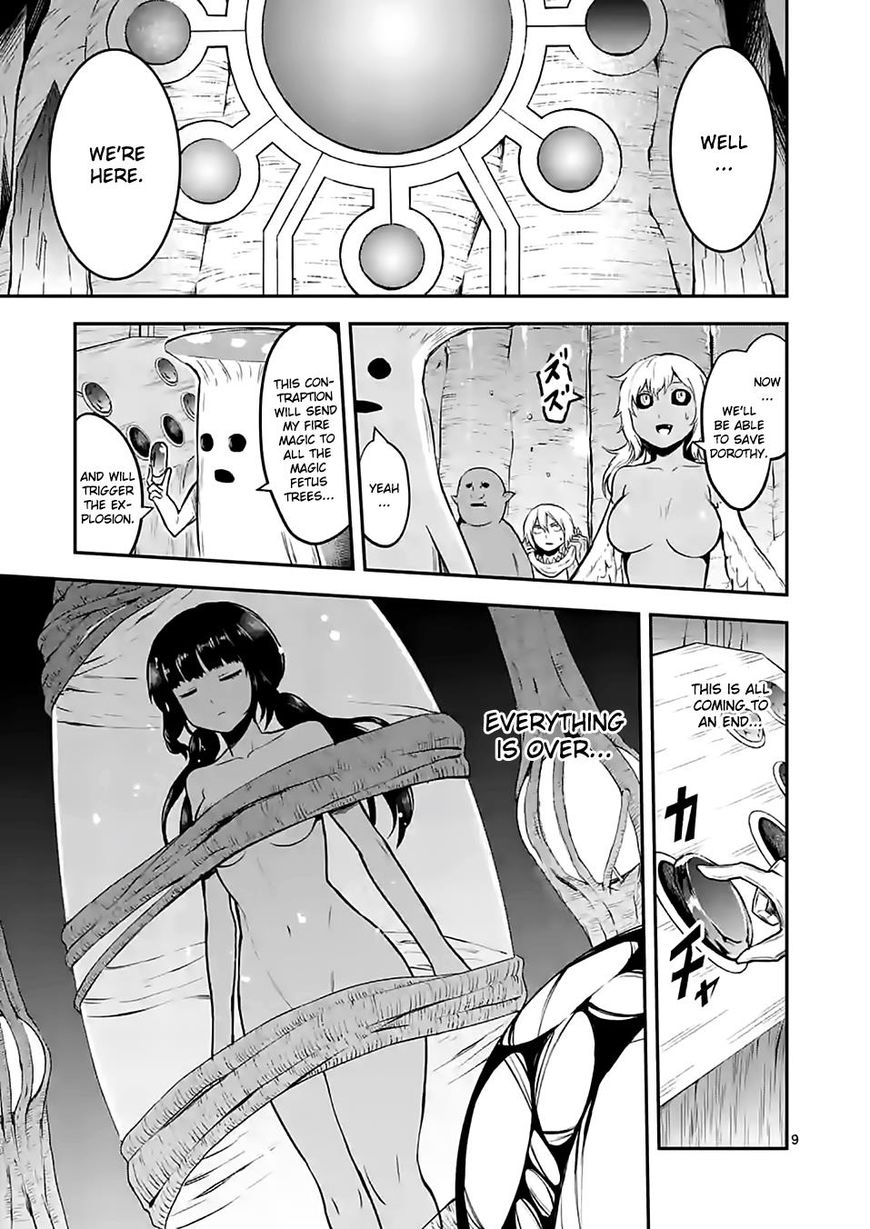 Yuusha ga Shinda! Chapter 81 page 9 - Chapter 81 : Petrification