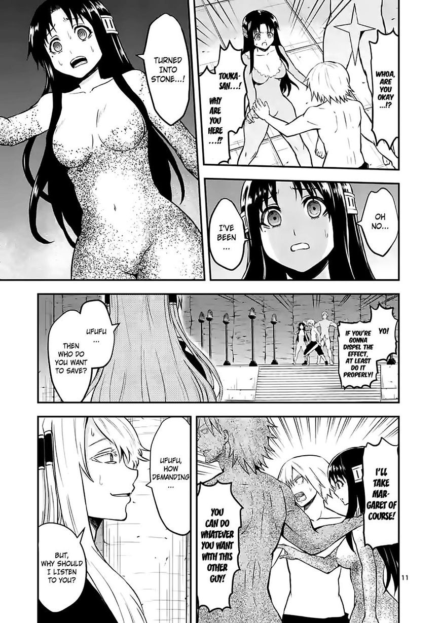 Yuusha ga Shinda! Chapter 82 page 11 - Chapter 82 : Damn Pants