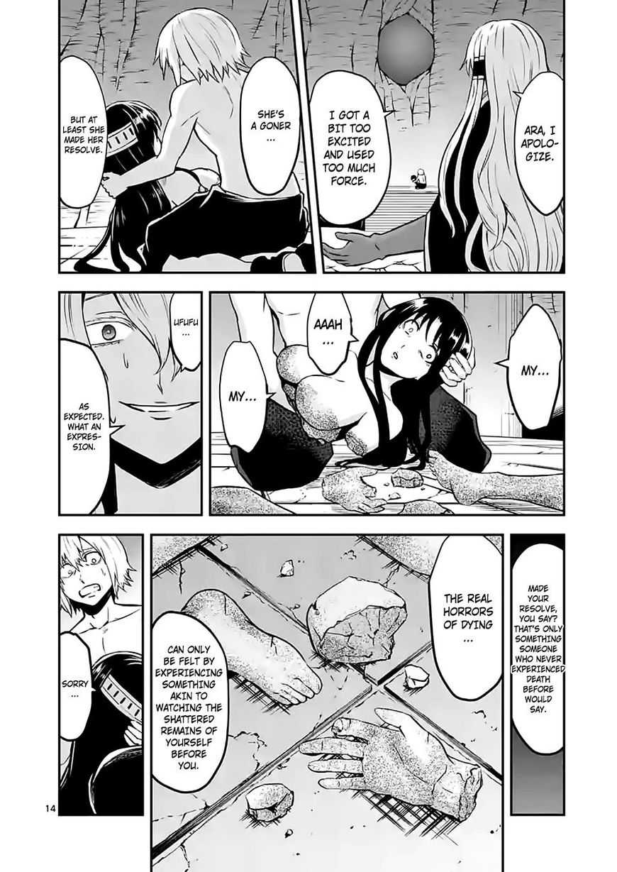 Yuusha ga Shinda! Chapter 82 page 14 - Chapter 82 : Damn Pants