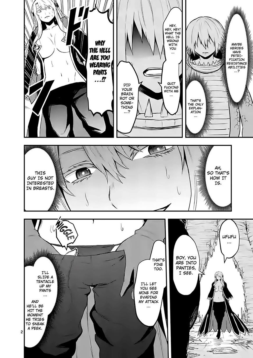 Yuusha ga Shinda! Chapter 82 page 2 - Chapter 82 : Damn Pants