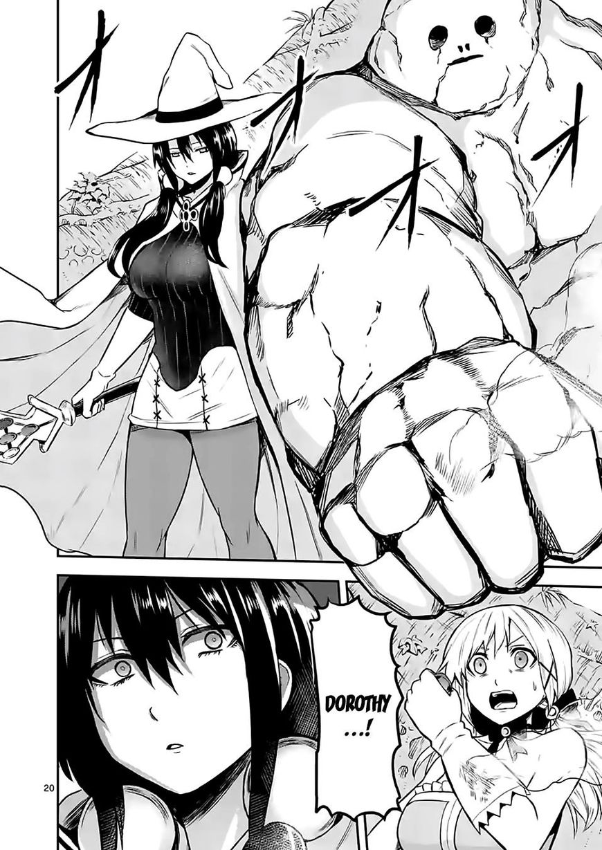 Yuusha ga Shinda! Chapter 82 page 20 - Chapter 82 : Damn Pants