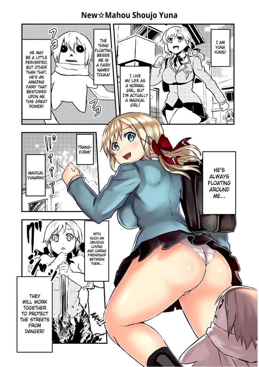 Yuusha ga Shinda! Chapter 82 page 22 - Chapter 82 : Damn Pants