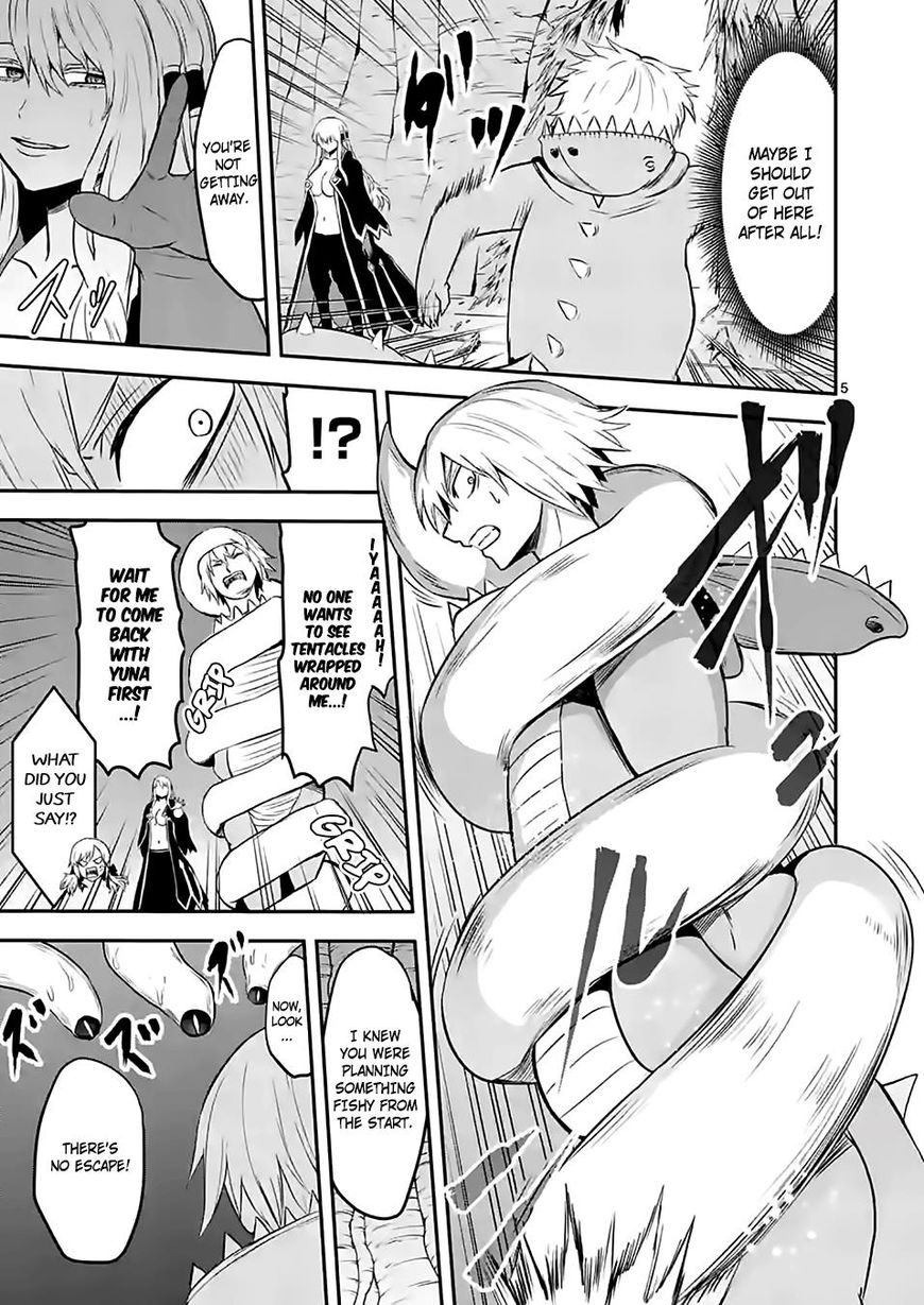 Yuusha ga Shinda! Chapter 82 page 5 - Chapter 82 : Damn Pants