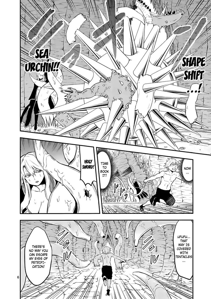 Yuusha ga Shinda! Chapter 82 page 6 - Chapter 82 : Damn Pants