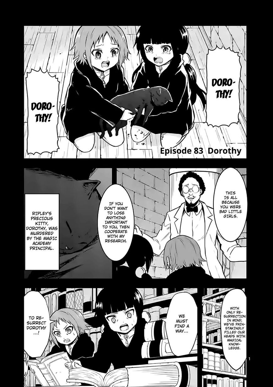 Yuusha ga Shinda! Chapter 83 page 1 - Chapter 83 : Dorothy