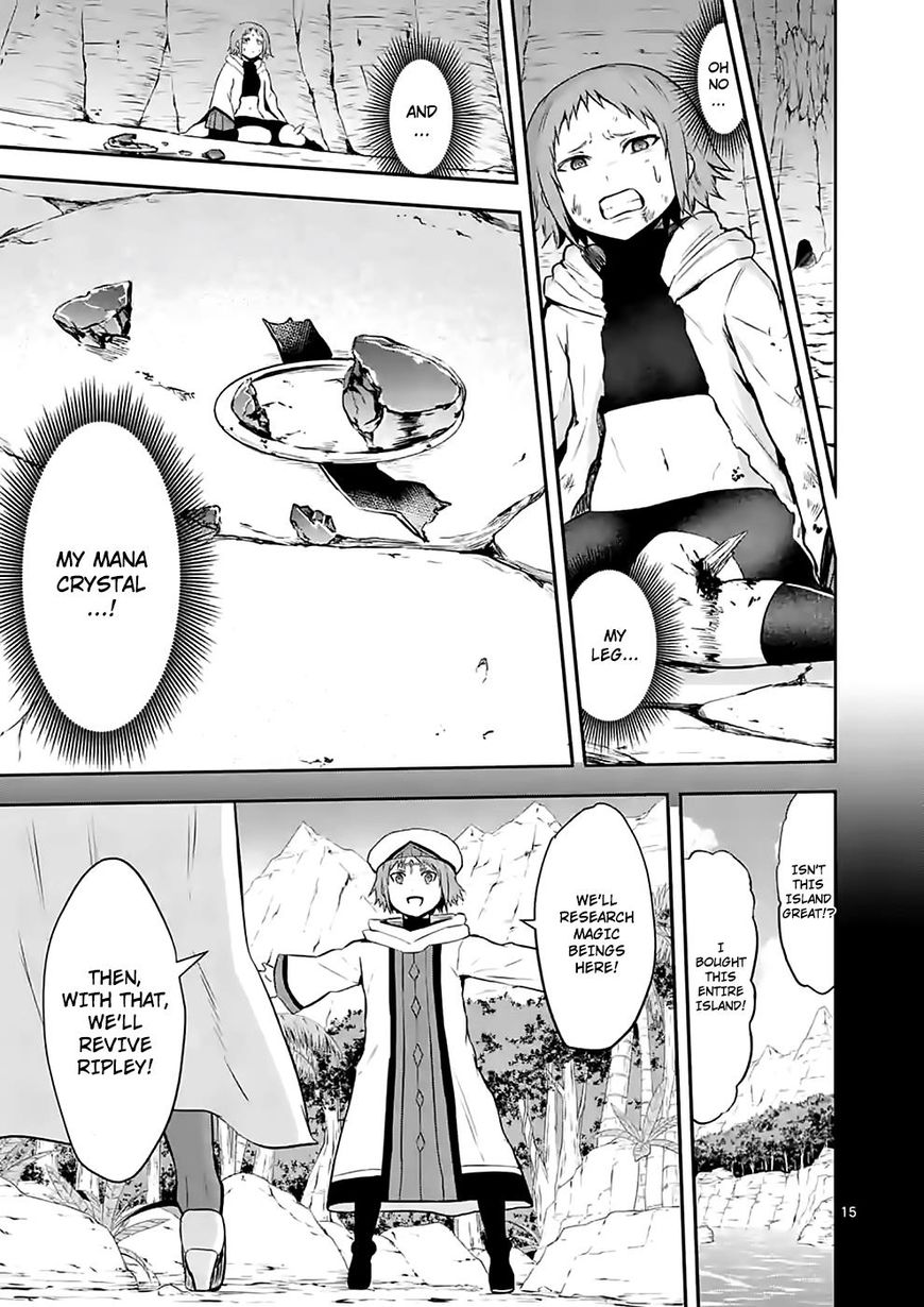 Yuusha ga Shinda! Chapter 83 page 15 - Chapter 83 : Dorothy