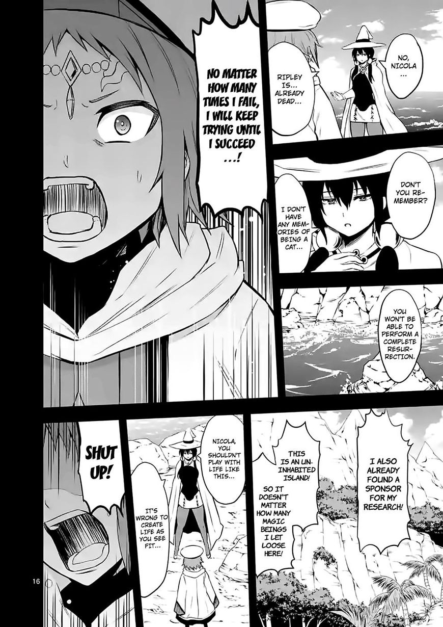 Yuusha ga Shinda! Chapter 83 page 16 - Chapter 83 : Dorothy