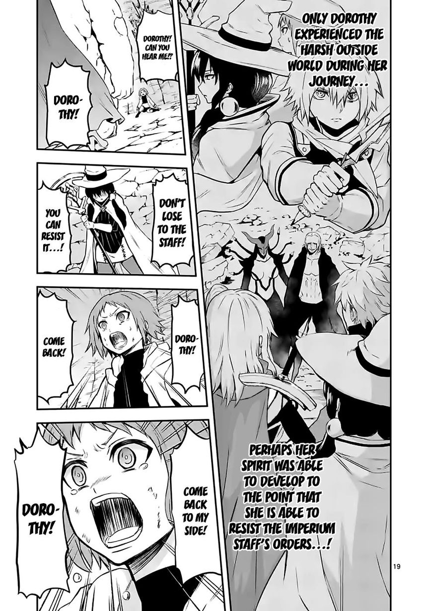 Yuusha ga Shinda! Chapter 83 page 19 - Chapter 83 : Dorothy