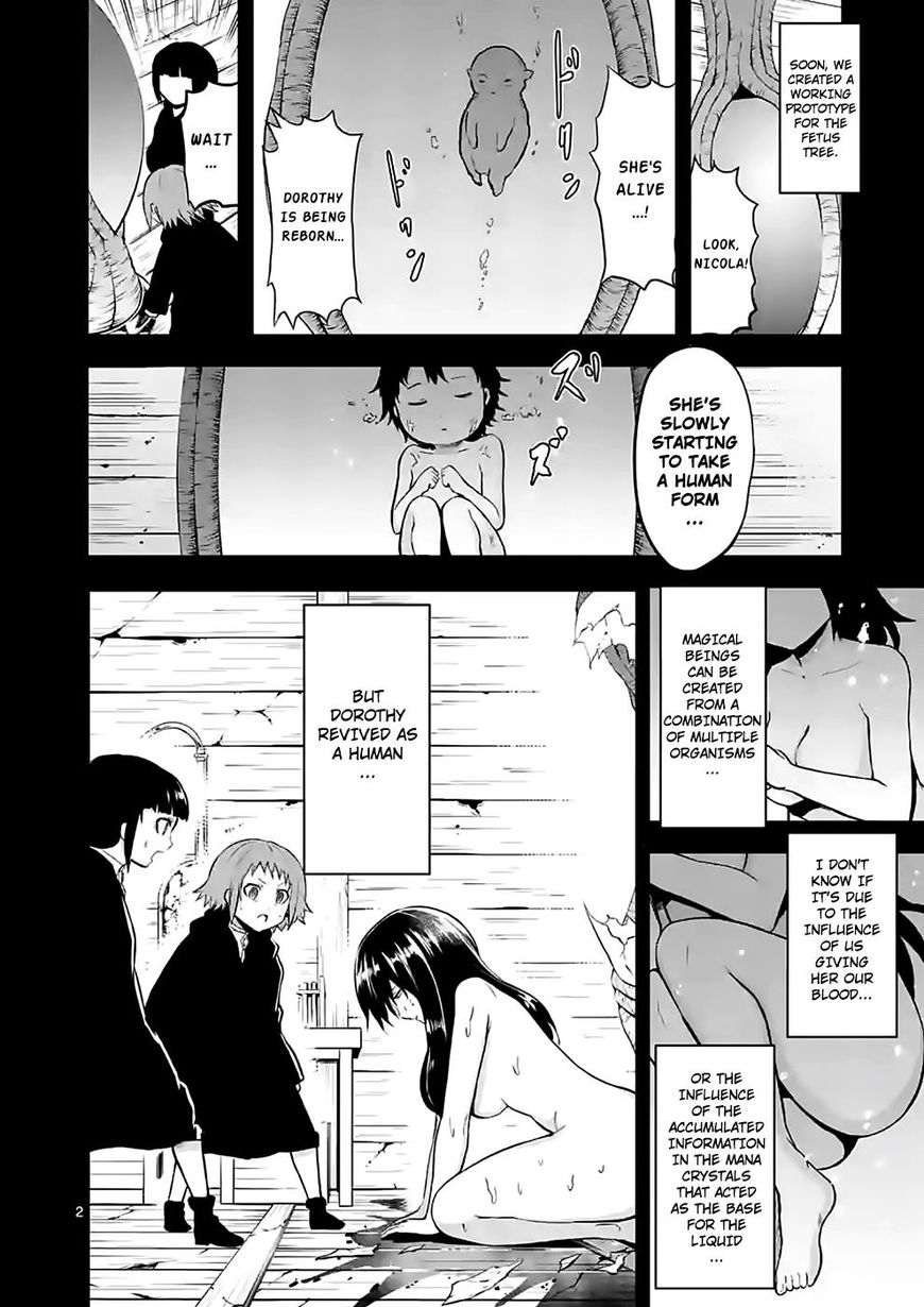Yuusha ga Shinda! Chapter 83 page 2 - Chapter 83 : Dorothy