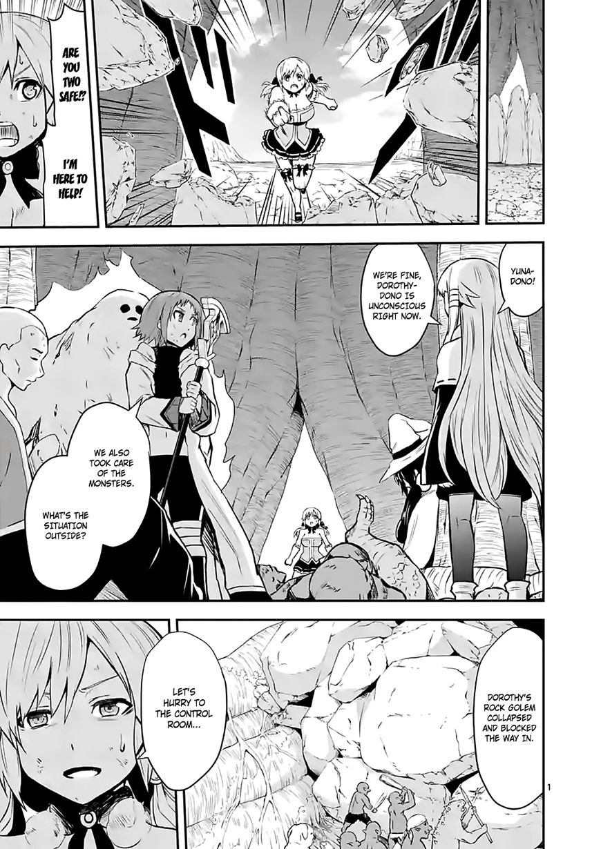 Yuusha ga Shinda! Chapter 84 page 1 - Chapter 84 : Touka's Weapon