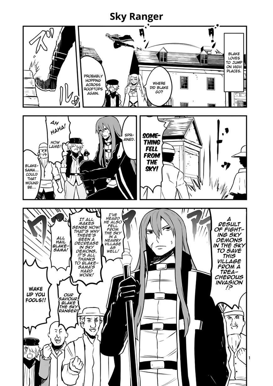 Yuusha ga Shinda! Chapter 84 page 15 - Chapter 84 : Touka's Weapon