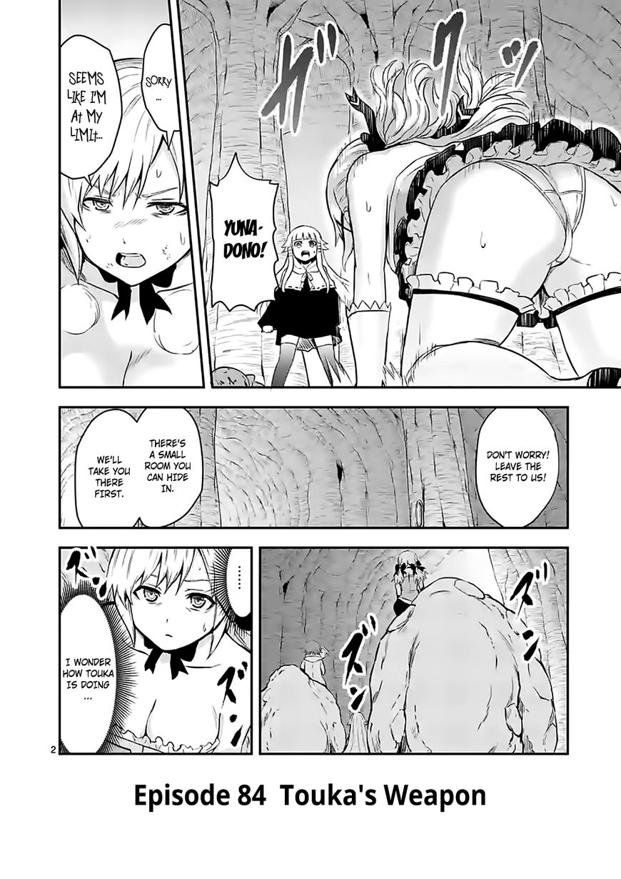Yuusha ga Shinda! Chapter 84 page 2 - Chapter 84 : Touka's Weapon