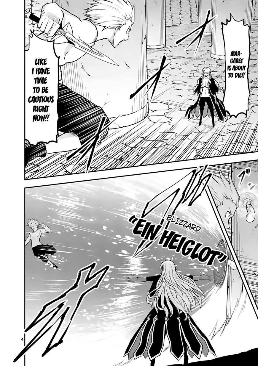 Yuusha ga Shinda! Chapter 84 page 4 - Chapter 84 : Touka's Weapon