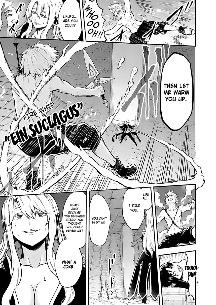 Yuusha ga Shinda! Chapter 84 page 5 - Chapter 84 : Touka's Weapon