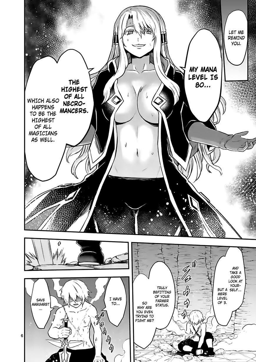 Yuusha ga Shinda! Chapter 84 page 6 - Chapter 84 : Touka's Weapon