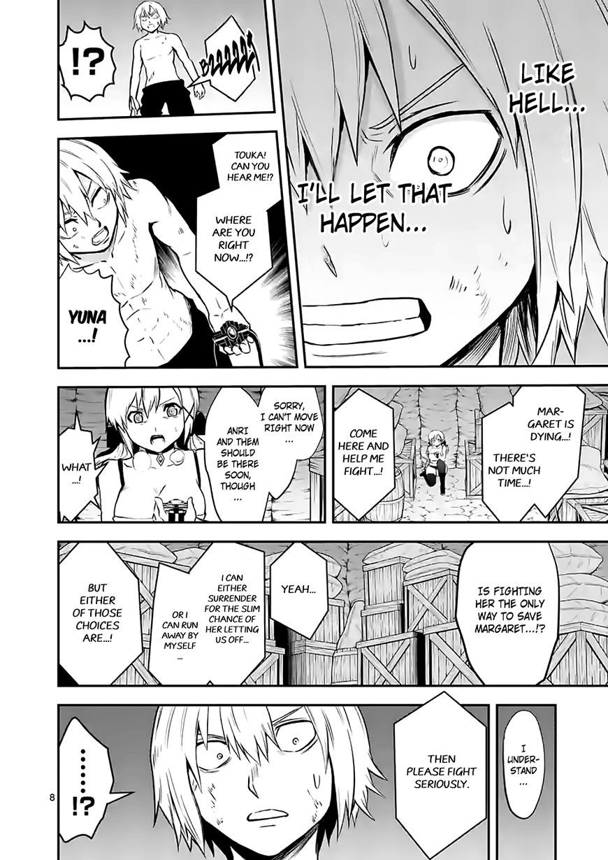 Yuusha ga Shinda! Chapter 84 page 8 - Chapter 84 : Touka's Weapon
