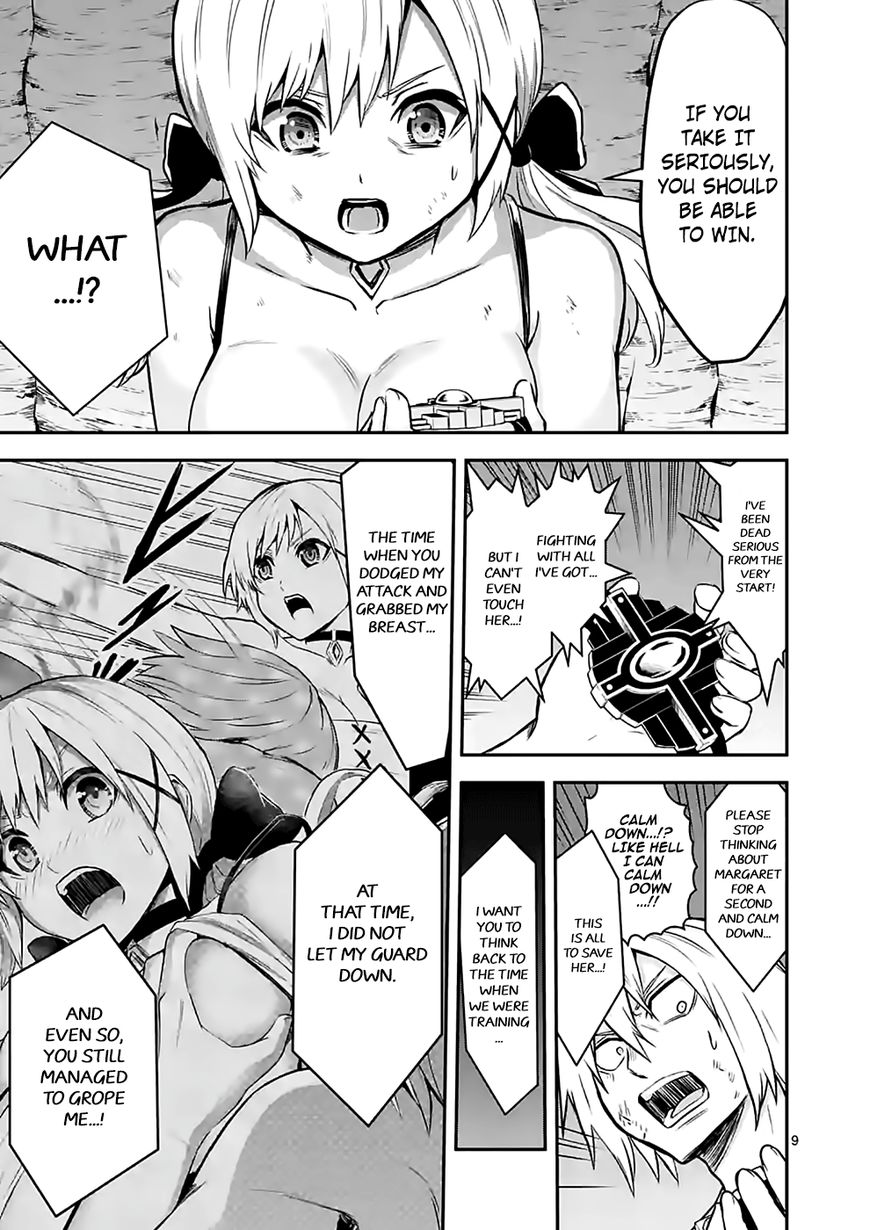 Yuusha ga Shinda! Chapter 84 page 9 - Chapter 84 : Touka's Weapon