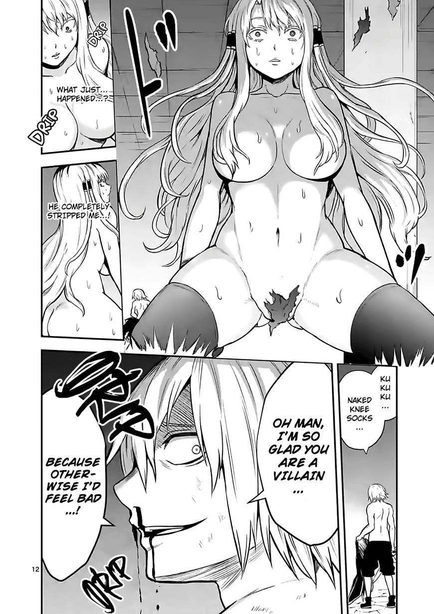 Yuusha ga Shinda! Chapter 85 page 11 - Chapter 85 : Fiend