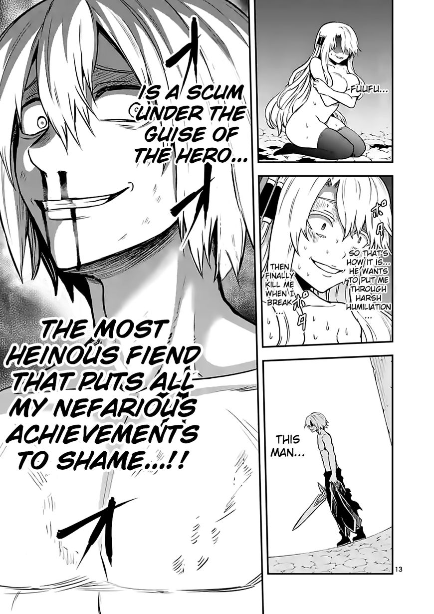 Yuusha ga Shinda! Chapter 85 page 12 - Chapter 85 : Fiend