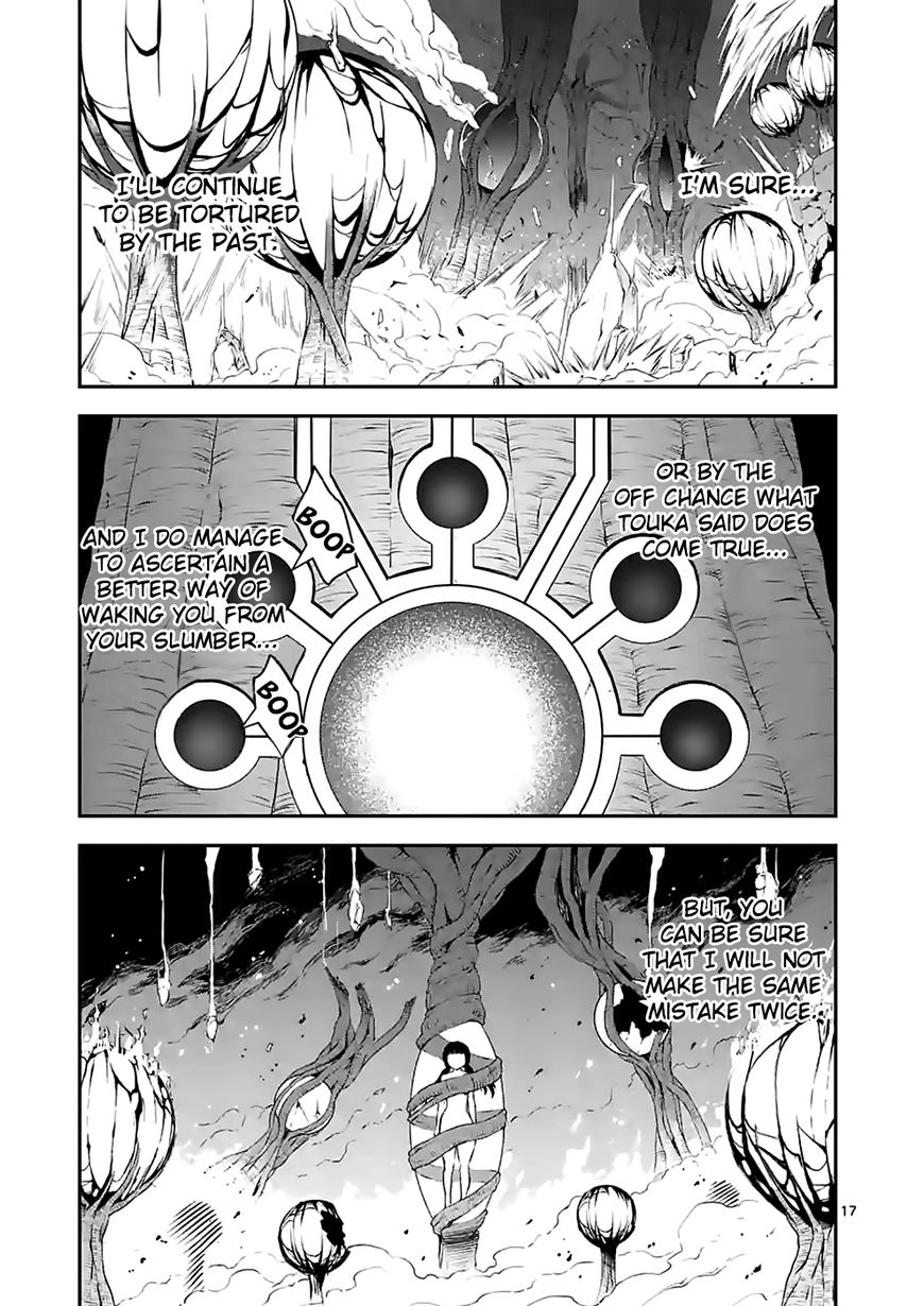 Yuusha ga Shinda! Chapter 85 page 16 - Chapter 85 : Fiend