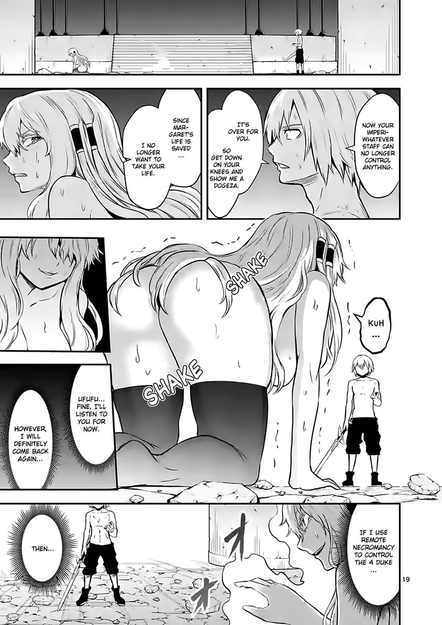 Yuusha ga Shinda! Chapter 85 page 18 - Chapter 85 : Fiend