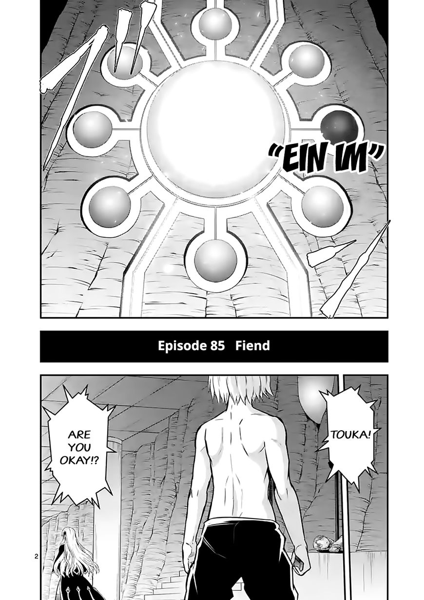 Yuusha ga Shinda! Chapter 85 page 2 - Chapter 85 : Fiend