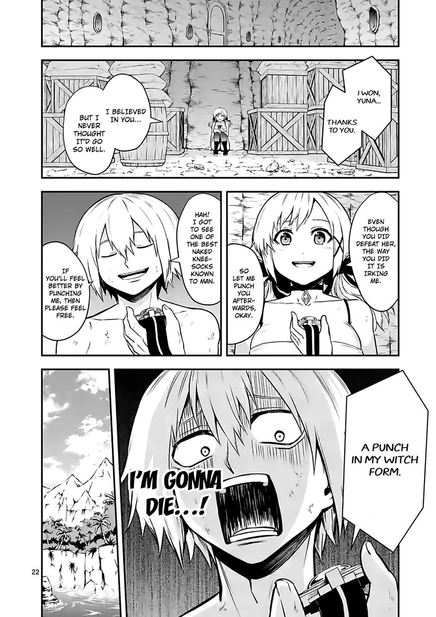 Yuusha ga Shinda! Chapter 85 page 21 - Chapter 85 : Fiend