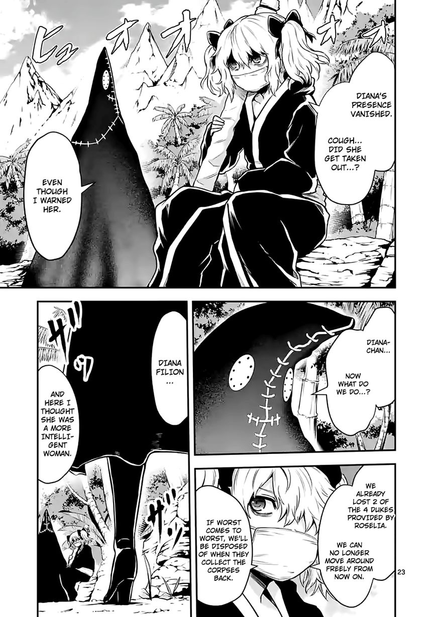 Yuusha ga Shinda! Chapter 85 page 22 - Chapter 85 : Fiend