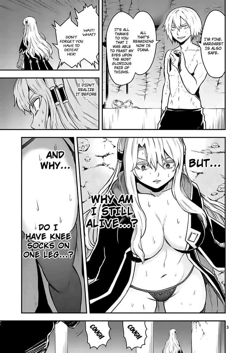Yuusha ga Shinda! Chapter 85 page 3 - Chapter 85 : Fiend