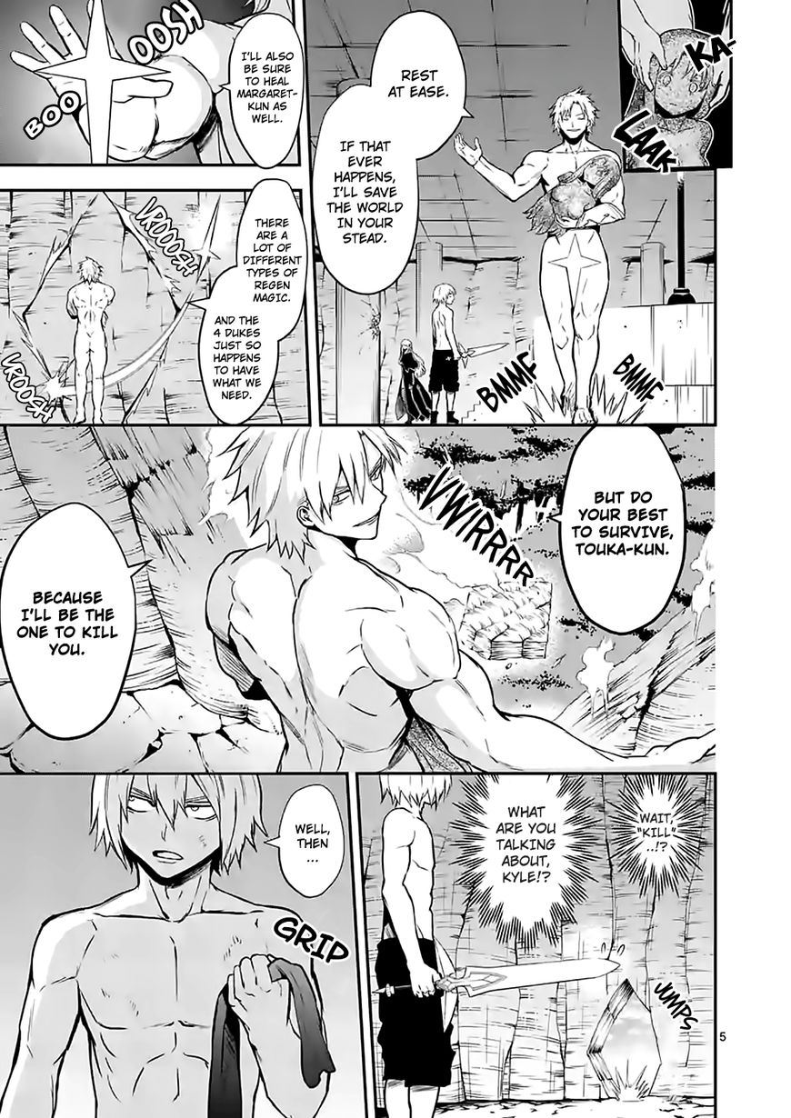 Yuusha ga Shinda! Chapter 85 page 5 - Chapter 85 : Fiend