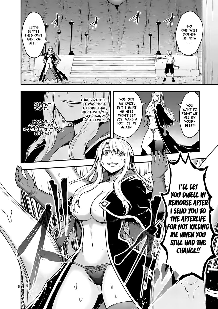Yuusha ga Shinda! Chapter 85 page 6 - Chapter 85 : Fiend