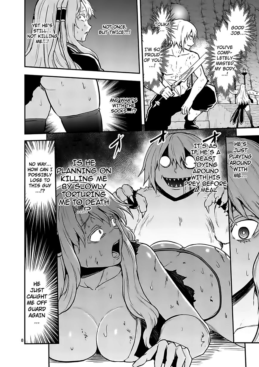 Yuusha ga Shinda! Chapter 85 page 8 - Chapter 85 : Fiend