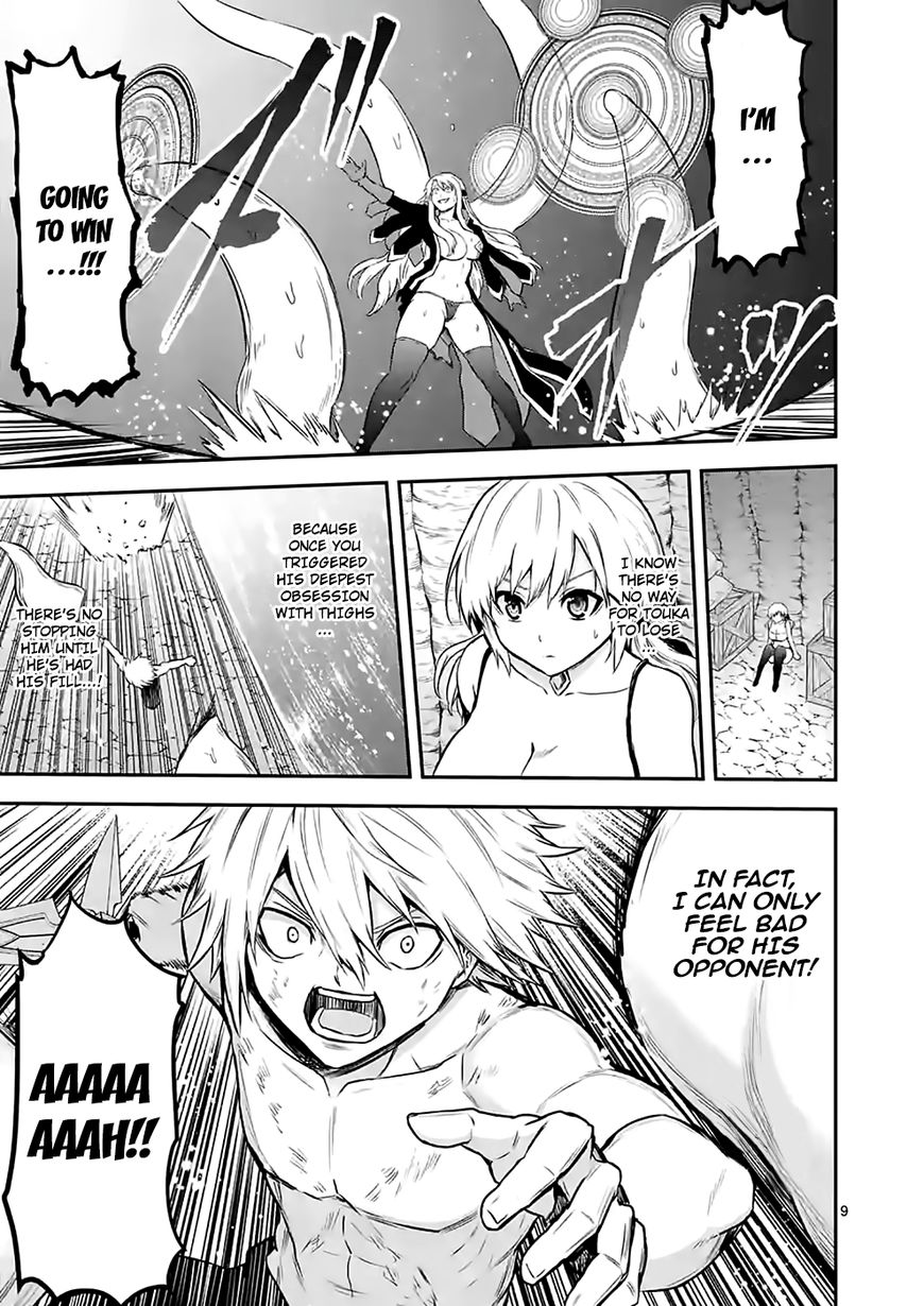 Yuusha ga Shinda! Chapter 85 page 9 - Chapter 85 : Fiend
