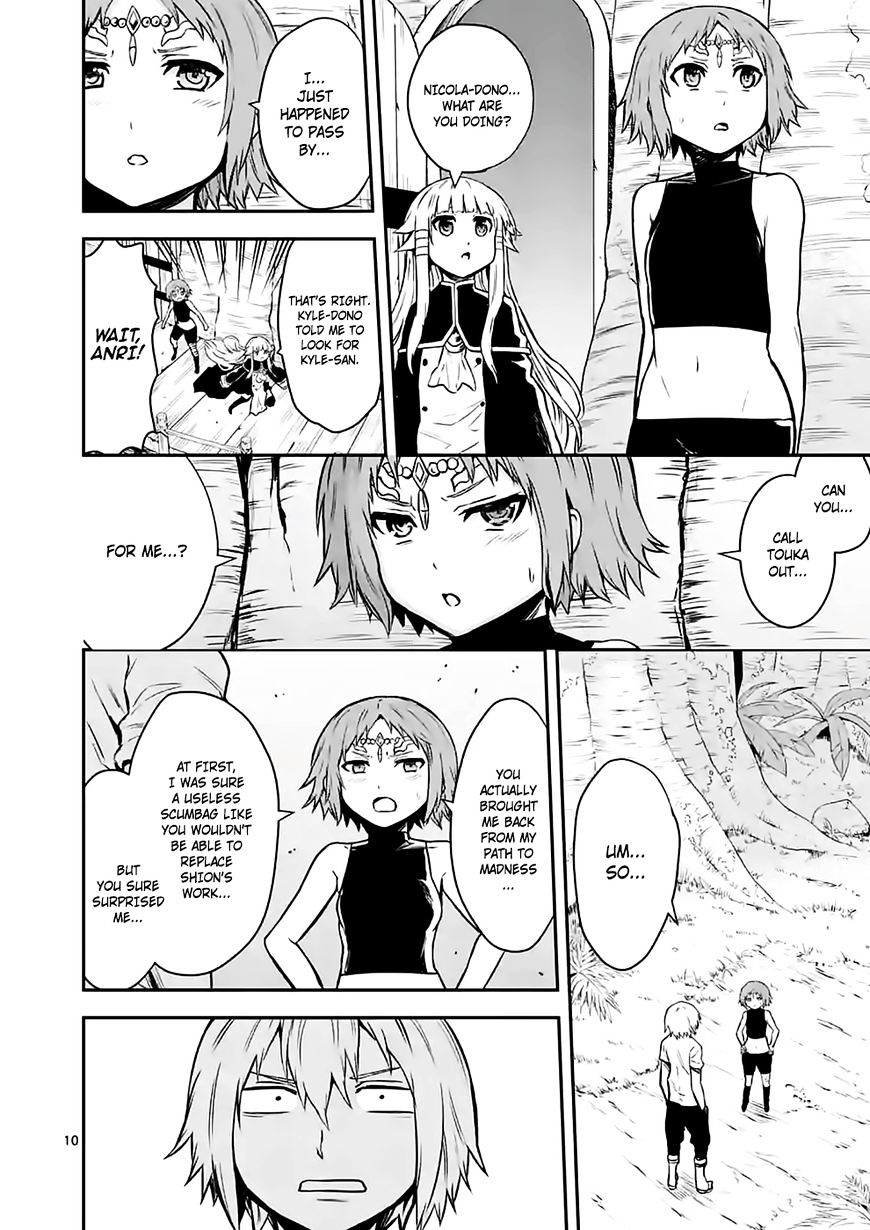 Yuusha ga Shinda! Chapter 86 page 10 - Chapter 86 : Roselia