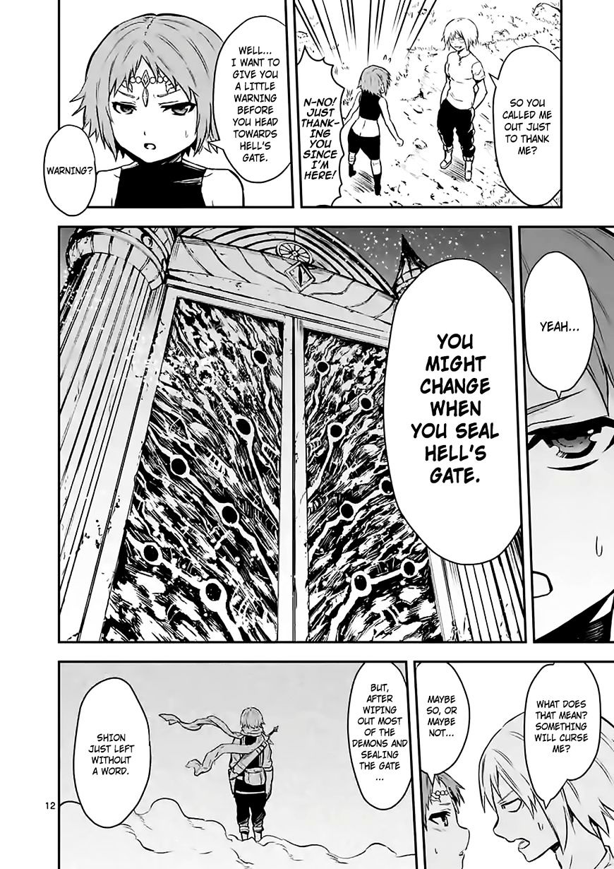 Yuusha ga Shinda! Chapter 86 page 12 - Chapter 86 : Roselia