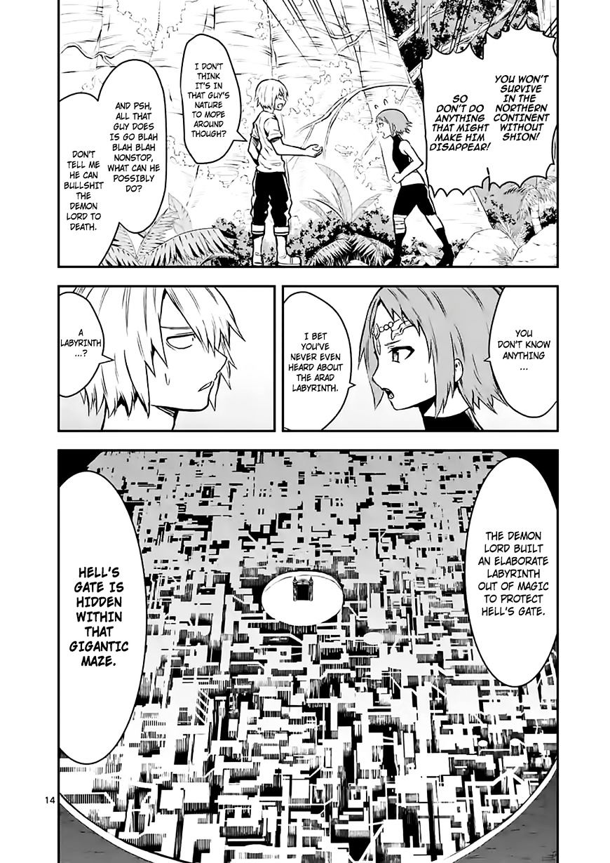 Yuusha ga Shinda! Chapter 86 page 14 - Chapter 86 : Roselia