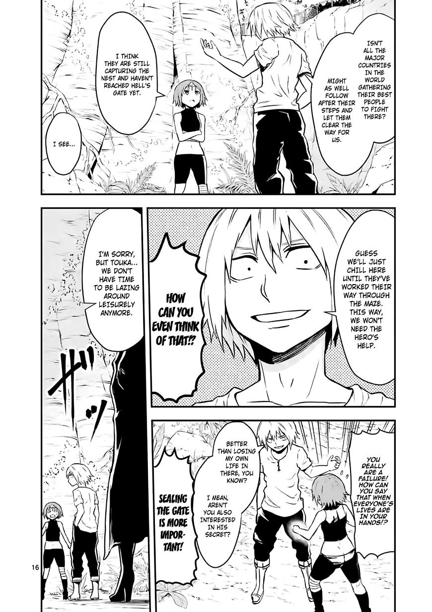 Yuusha ga Shinda! Chapter 86 page 16 - Chapter 86 : Roselia