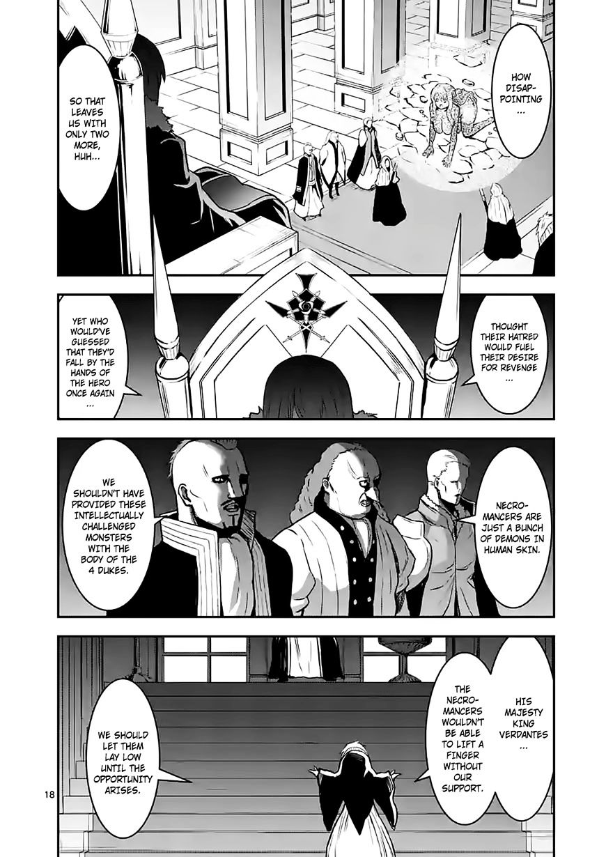 Yuusha ga Shinda! Chapter 86 page 18 - Chapter 86 : Roselia