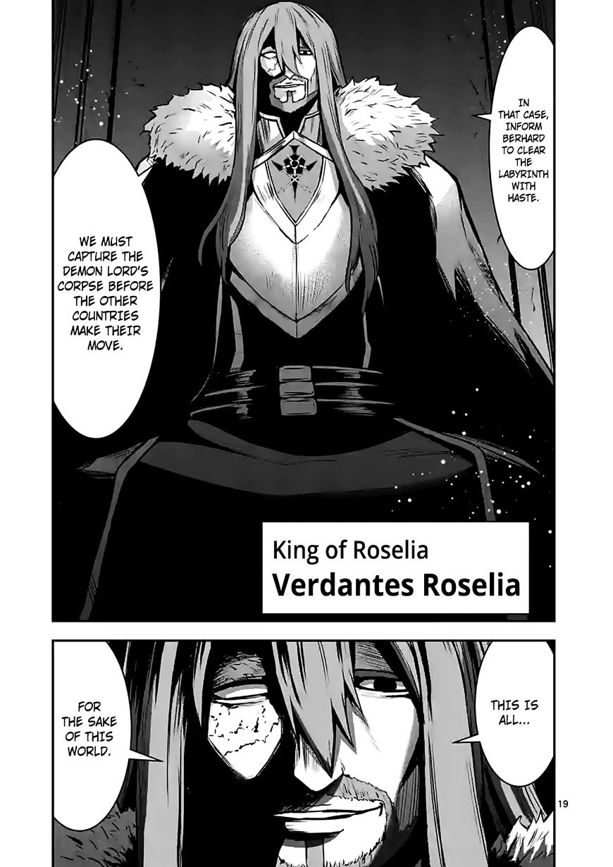 Yuusha ga Shinda! Chapter 86 page 19 - Chapter 86 : Roselia