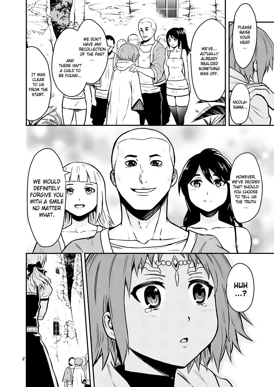 Yuusha ga Shinda! Chapter 86 page 2 - Chapter 86 : Roselia