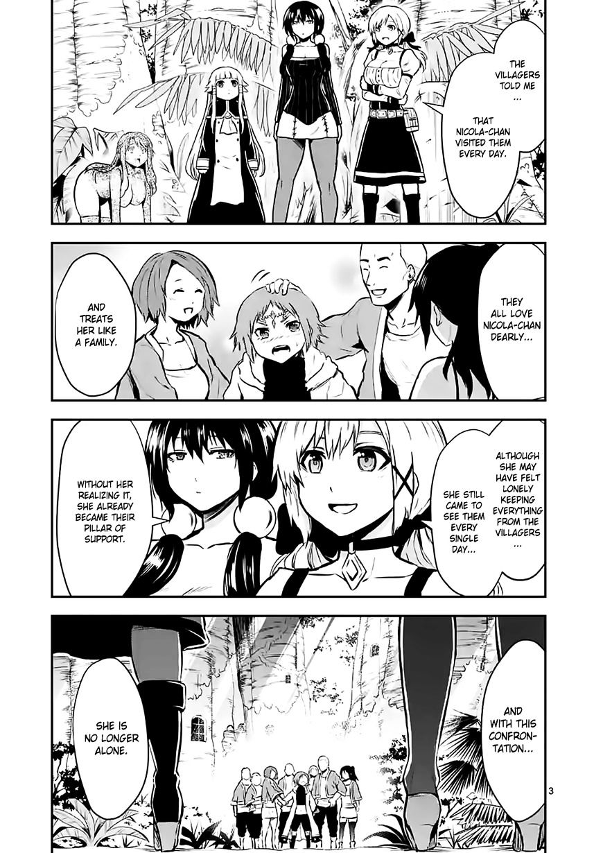 Yuusha ga Shinda! Chapter 86 page 3 - Chapter 86 : Roselia