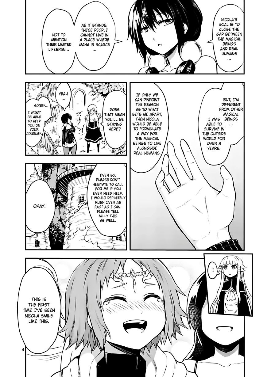 Yuusha ga Shinda! Chapter 86 page 4 - Chapter 86 : Roselia