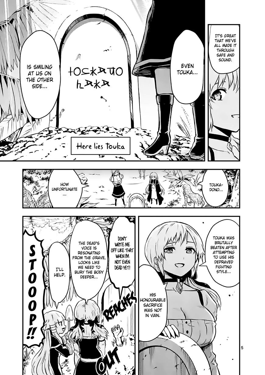 Yuusha ga Shinda! Chapter 86 page 5 - Chapter 86 : Roselia