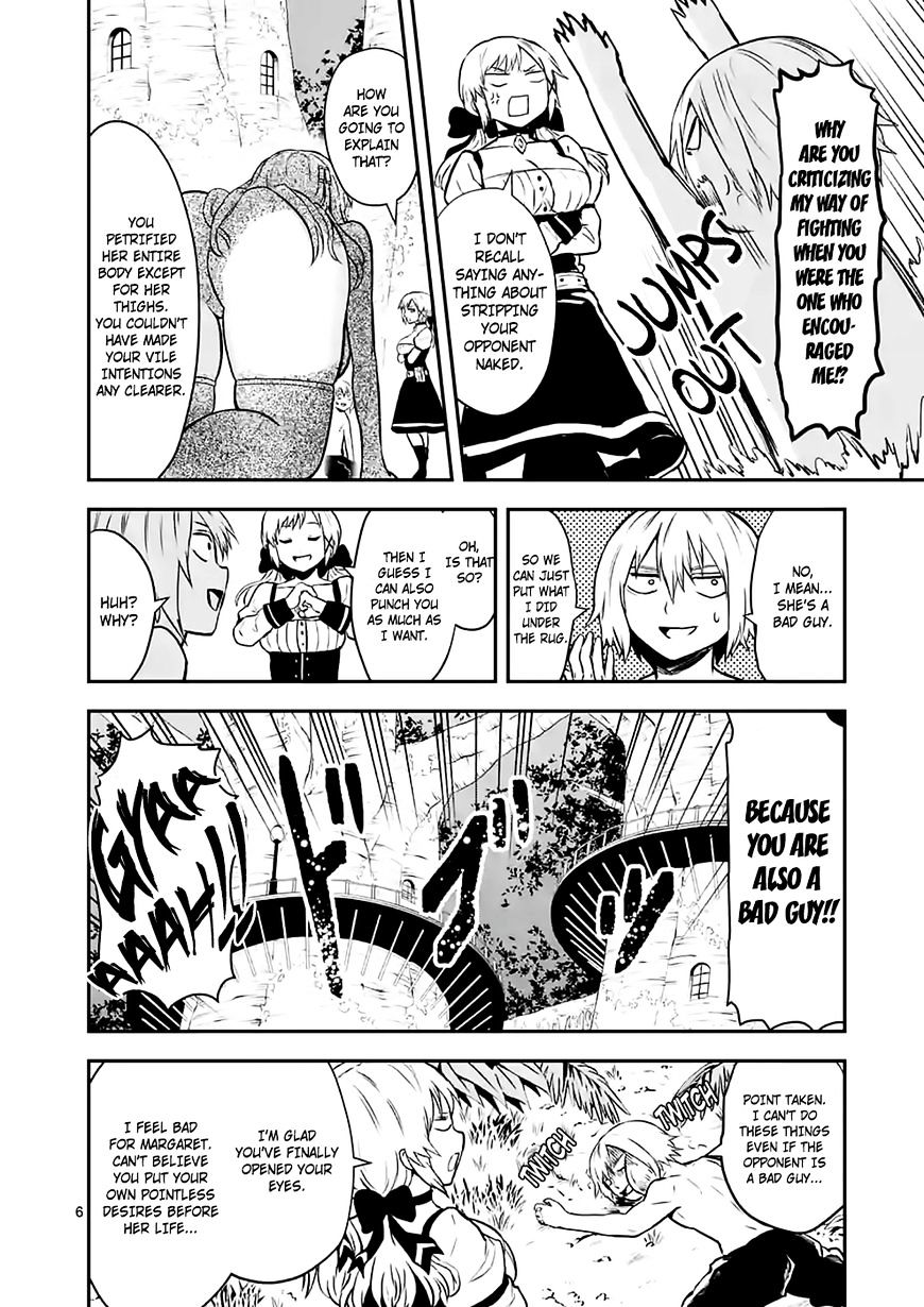 Yuusha ga Shinda! Chapter 86 page 6 - Chapter 86 : Roselia