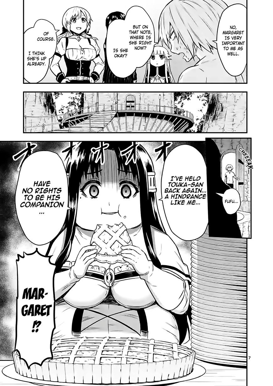 Yuusha ga Shinda! Chapter 86 page 7 - Chapter 86 : Roselia