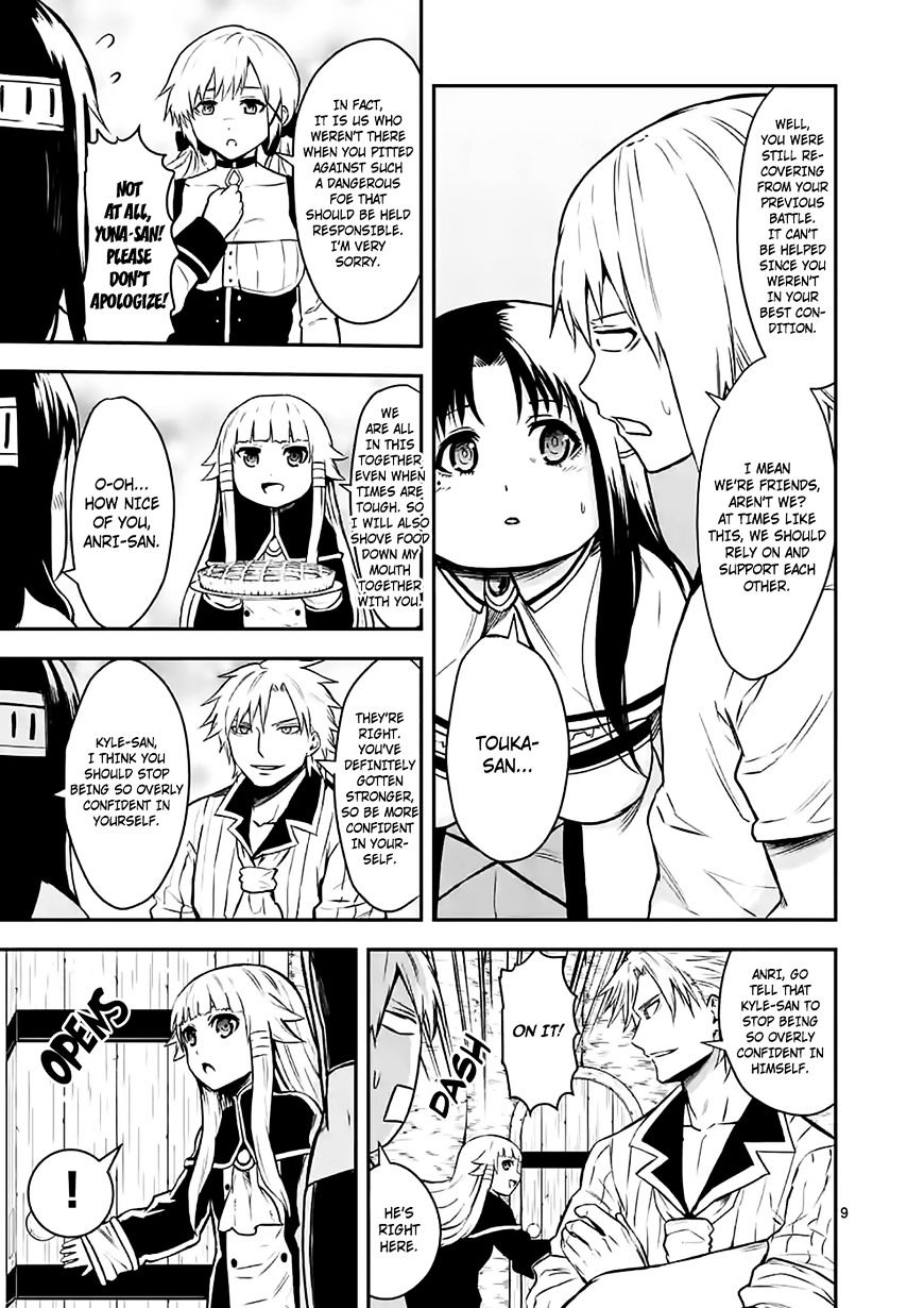 Yuusha ga Shinda! Chapter 86 page 9 - Chapter 86 : Roselia