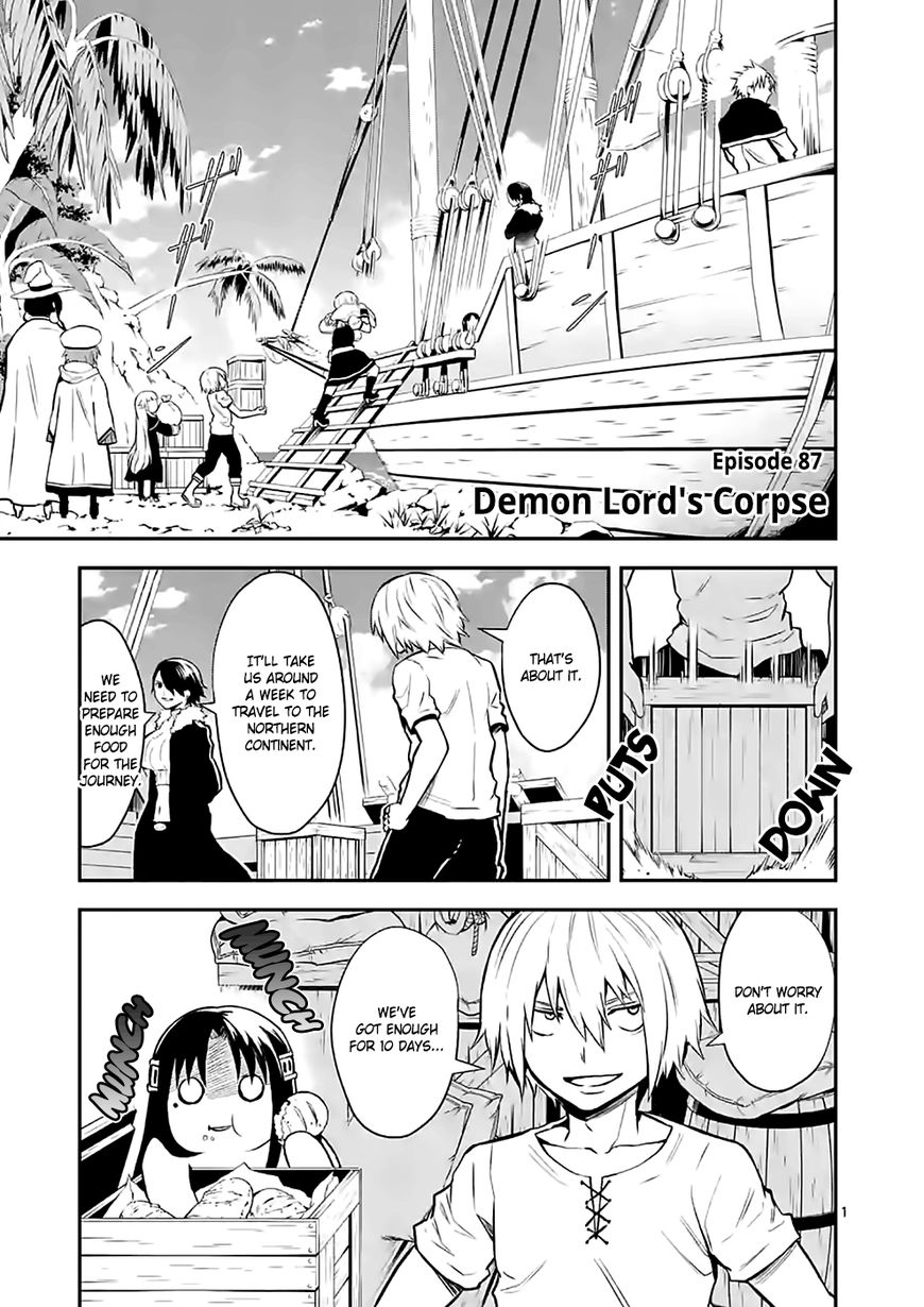 Yuusha ga Shinda! Chapter 87 page 1 - Chapter 87 : Demon Lord's Corpse